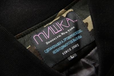 cheap mnwka jackets cheap no. 4